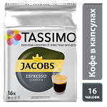 Фото Кофе в капсулах Tassimo Jacobs Espresso Сlassico, 16 порций
