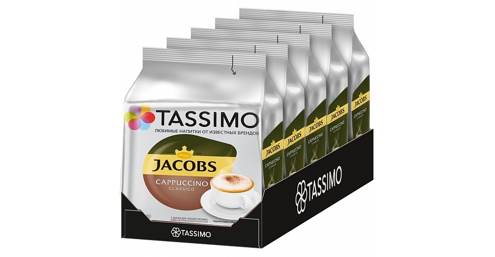 Набор кофе в капсулах Tassimo Cappuccino (40 капсул) кофе в  Интернет-магазине Сова-Сова.ру
