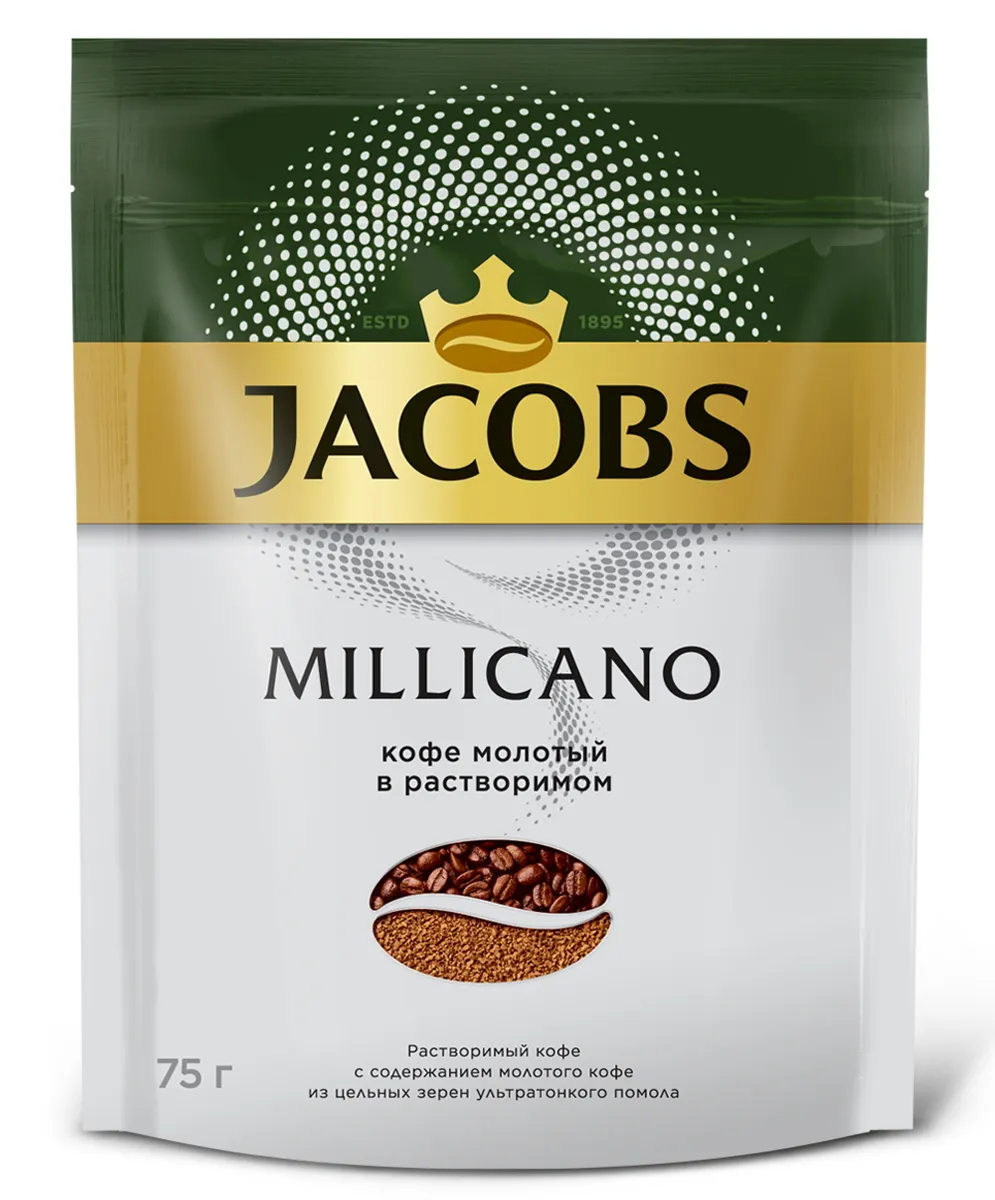 Картинка Кофе молотый в растворимом  Millicano, 75г 