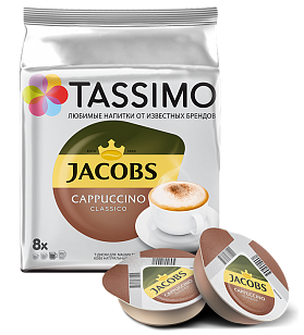 Картинка Кофе в капсулах Tassimo Jacobs Cappuccino Classico, 8 порций
