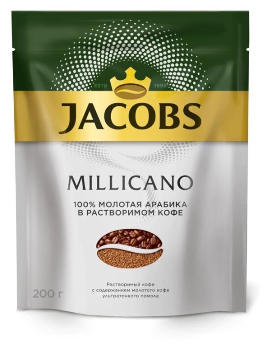 Картинка Кофе молотый в растворимоv Millicano, 200г 