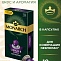 Картинка Кофе в алюминиевых капсулах Monarch Lungo №8 Intenso, 10 штук