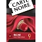 Картинка Кофе в капсулах Carte Noire RICHE ESPRESSO, 10 порций