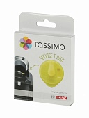 Фото Сервисный Т-диск для приборов Bosch TASSIMO, желтый