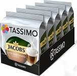 Фото Набор кофе в капсулах Tassimo Latte Macchiato Classico 5 упаковок * 8 порций