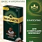 Картинка Кофе в алюминиевых капсулах Monarch Espresso № 10 Intenso, 10 штук