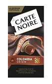 Фото Кофе в капсулах Carte Noire Colombia Origin, 10 порций