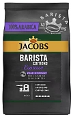 Фото Кофе Jacobs Barista Editions Espresso в зернах 800г